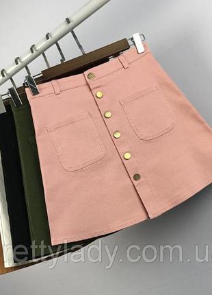 Женская юбка трапеция на пуговицах с карманами розовая4 фото