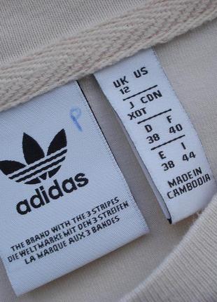 Adidas, укороченный лонгслив9 фото