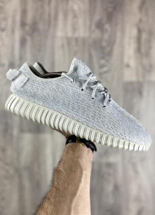 Adidas yeezy boost кроссовки 44 размер серые оригинал