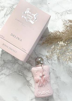 Marly delina, 75 ml