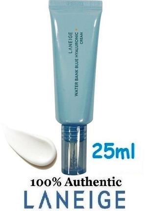 Laneige water bank blue hyaluronic cream 25мл увлажняющий крем для лица сухая нормальная кожа2 фото