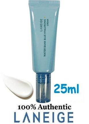 Laneige water bank blue hyaluronic cream 25мл увлажняющий крем для лица сухая нормальная кожа