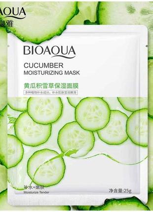 Маска для обличчя з екстрактом огірка bioaqua cucumber moisturizing mask
