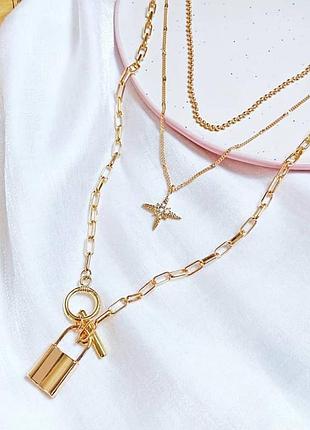 Багатошарова цепочка 7