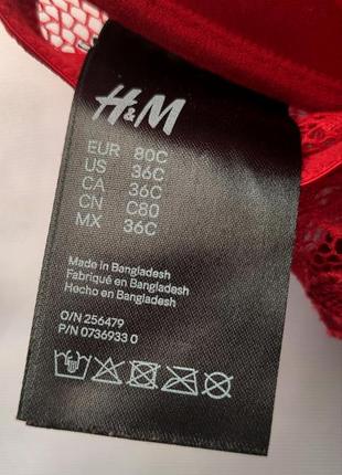 H&m кружевной бюстгальтер тройной пуш ап 80с /9353/7 фото