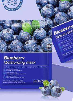 Маска для лица с экстрактом черники bioaqua blueberry moisturizing mask1 фото