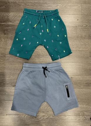 Шорти