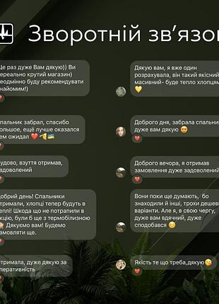 Зимняя шапка и баф флис комплект бафф и шапка зима шапка и бафф зимние6 фото