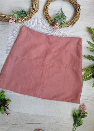 Спідниця із замшевої тканини цікавого кольору atmosphere