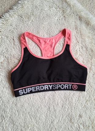 Спортивный топ с чашечками