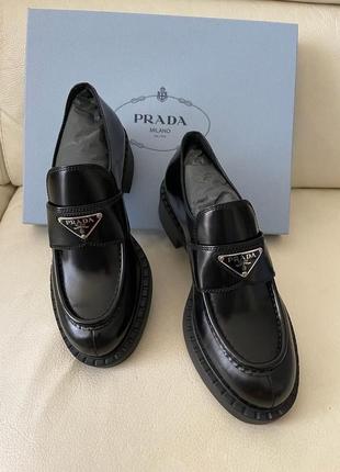 Лоферы prada