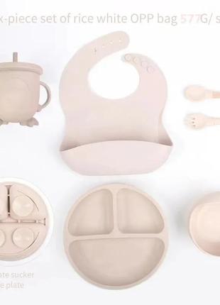 Набор детской силиконовой посуды из 6 предметов, бежевый2 фото