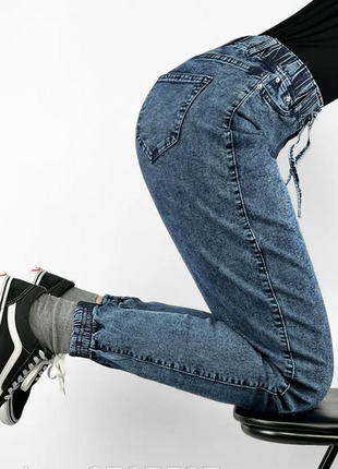 Джинсовые джоггеры, стрейчевые джинсы на манжете, синие джинсы варенки, джеггинсы варенки р 42-545 фото