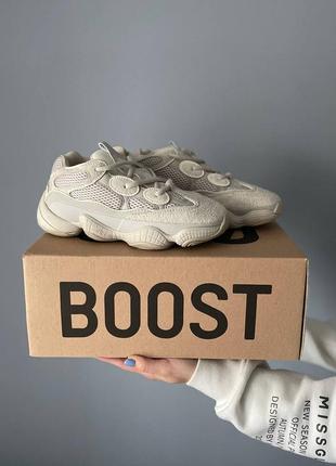 Унисекс кроссовки adidas yeezy boost 500 beige9 фото