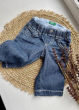 Штани, джинси, джинсові штани