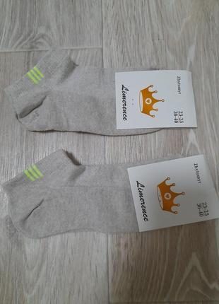 Ломтик❤️ носки женские хлопок низкие следы