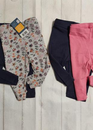 Шорты капри на девочку 12-24м 86-92см