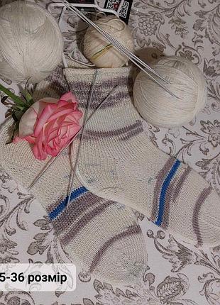 Супер шкарпетки для ваших ніжок