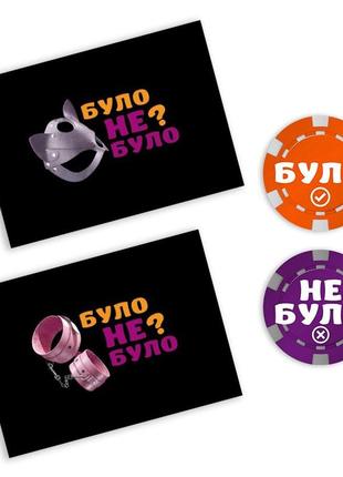 Үндістанда жыныс мүшесін азаптау және допты кесу