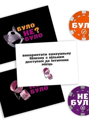 Үлкен әйелдермен анал порно видео