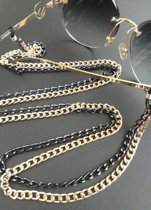 🔥 аксессуар 🔥для 🔥очков 🔥