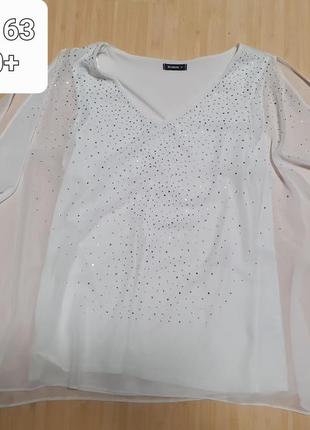 Белая блуза с открытыми плечами р.142 фото