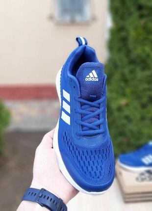 Чоловічі кросівки | adidas climacool 2021 | сині | текстиль сітка, :434 фото