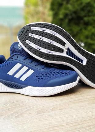 Чоловічі кросівки | adidas climacool 2021 | сині | текстиль сітка, :433 фото