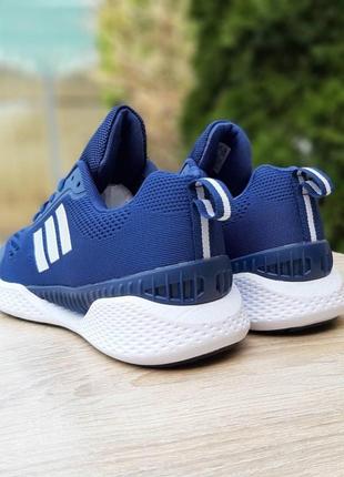 Чоловічі кросівки | adidas climacool 2021 | сині | текстиль сітка, :436 фото