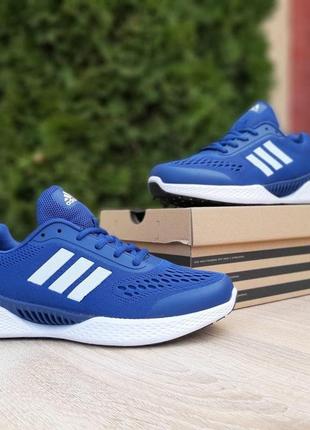 Чоловічі кросівки | adidas climacool 2021 | сині | текстиль сітка, :437 фото