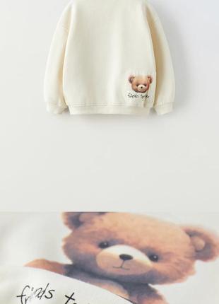 Zara свитшот на флисе с медведиком4 фото