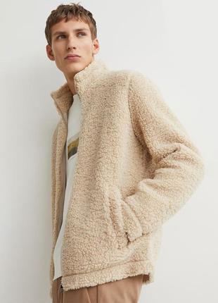 Куртка, кофта, шерпа, тедди, кардиган, толстовка, бежевая, беж, h&m