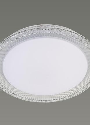 Люстра світлодіодна смарт sirius wx 2062/450 rgb (72w)