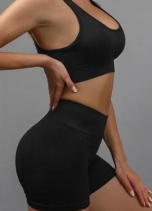 Костюм пуш-ап