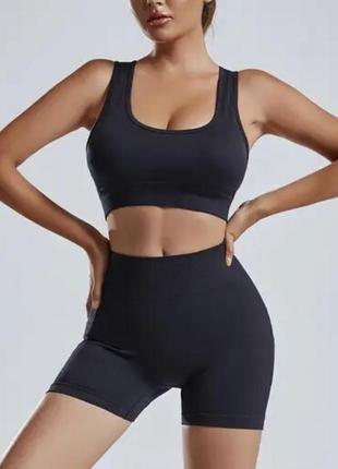 Костюм пуш-ап