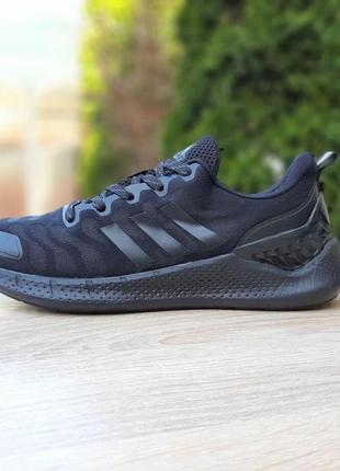 Чоловічі кросівки | adidas ventania | чорні | текстиль/сітка, :41