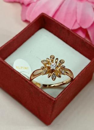 Замечательный кольца волшебный цветок с фианитами.размер 16,5.позолота.2 фото