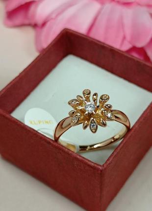 Замечательный кольца волшебный цветок с фианитами.размер 16,5.позолота.6 фото