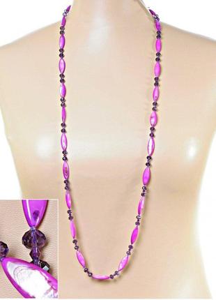 Ожерелье длинное перламутр сиреневый удлиненный овал, 110см