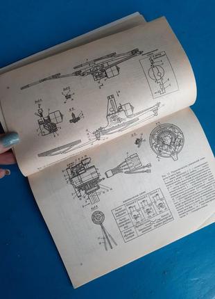 1997 год!🚙 автомобили "москвич" выявление и самостоятельное устранение неисправностей: освещение и световая сигнализация8 фото