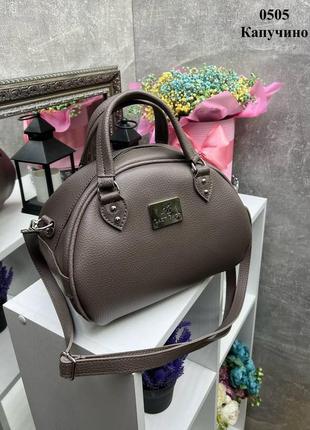 Капучино - чудова сумочка-саквояж lady bags в ніжних весняних кольорах, добре тримає форму (0505)2 фото