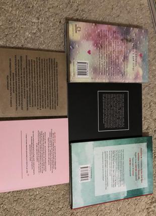 Продам книги 4