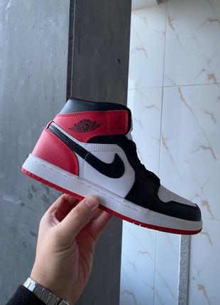 Nike air jordan