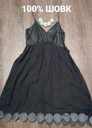 Изысканное 100% шелк стильное платье сарафан на запах с вышивкой снизу р.16 от quin &amp; donnelly1 фото