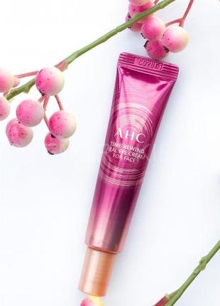 Пептидний крем для повік та обличчя ahc time rewind real eye cream for face a.h.c. 12 ml