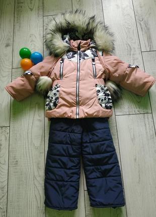 Стильний та дуже гарний комбінезон