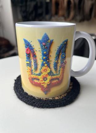 Чашка-кухоль герб із квітами, україна, патріотичний2 фото