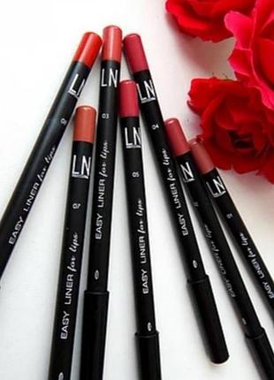 Карандаш для губ ln professional
в наличии оттенки