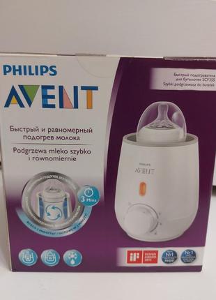 Philips avent нагреватель5 фото