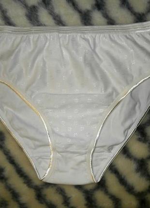 Бавовняні трусики з високою посадкою janina